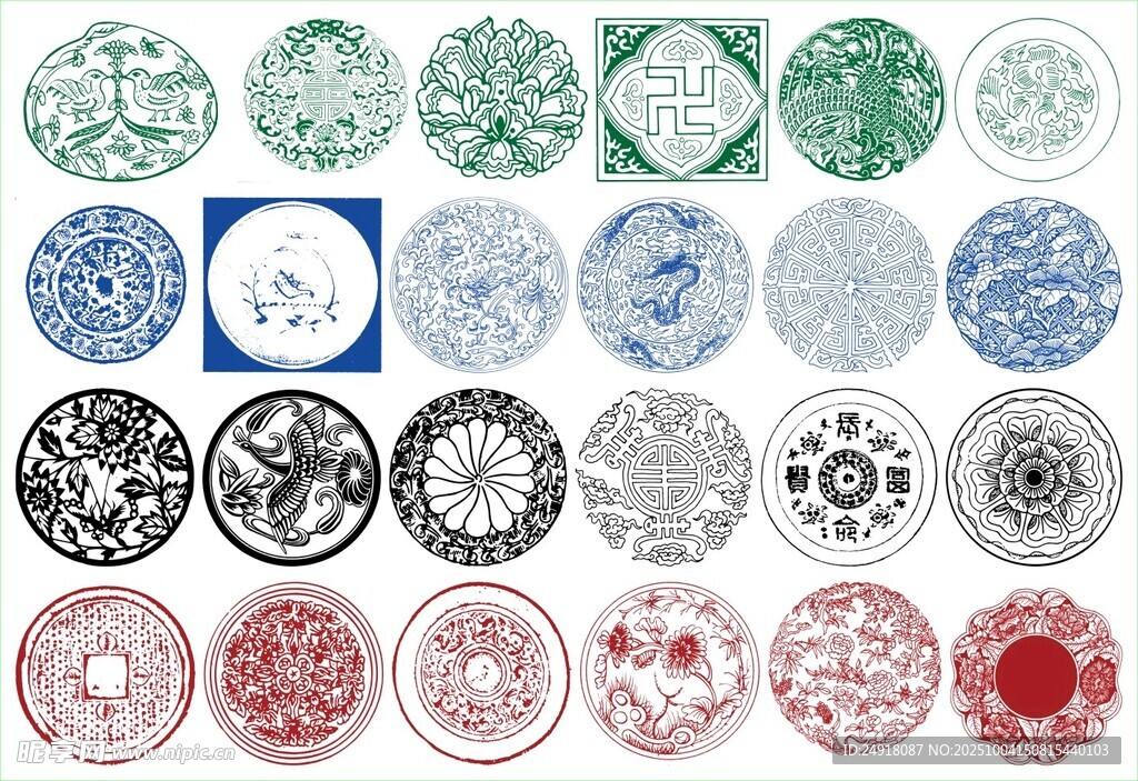 圆形花边 圆形边框 花边花纹