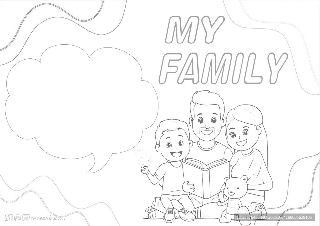 My family 我的家庭