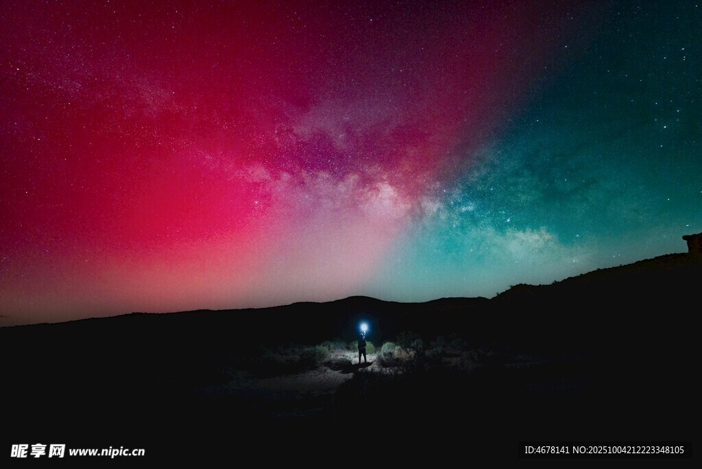 梦幻极光下的静谧旷野