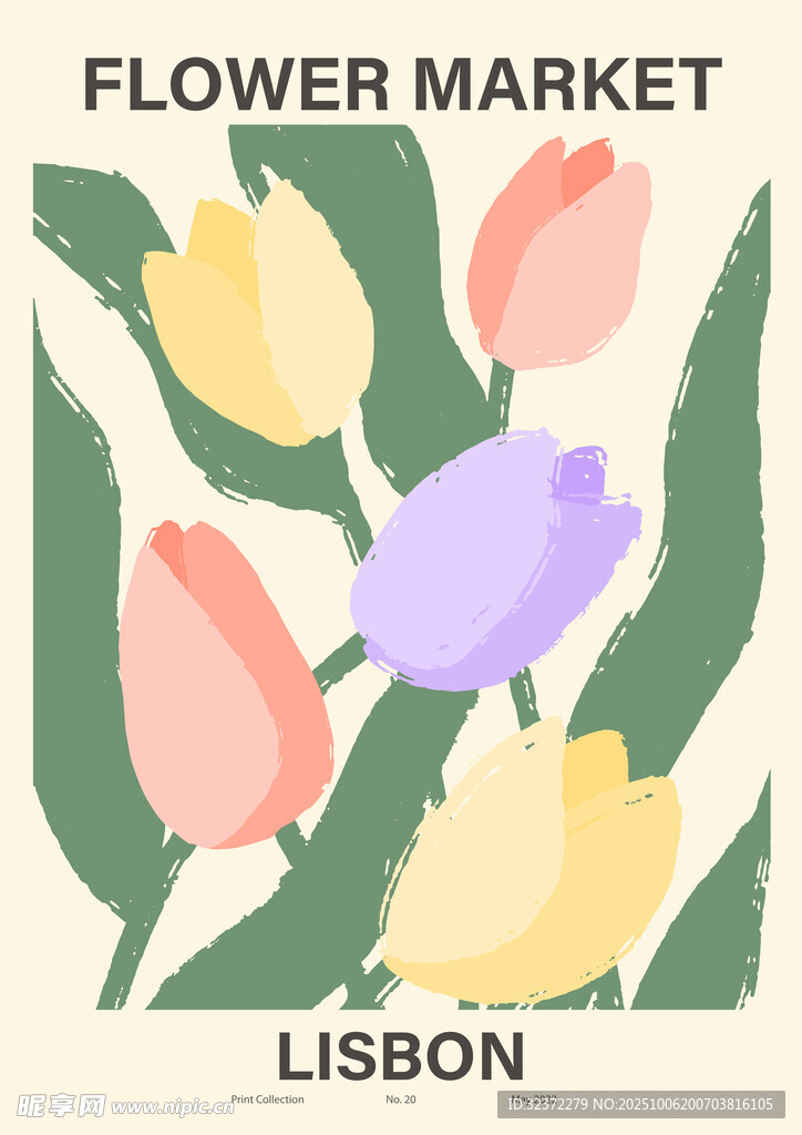 里斯本花市的多彩郁金香