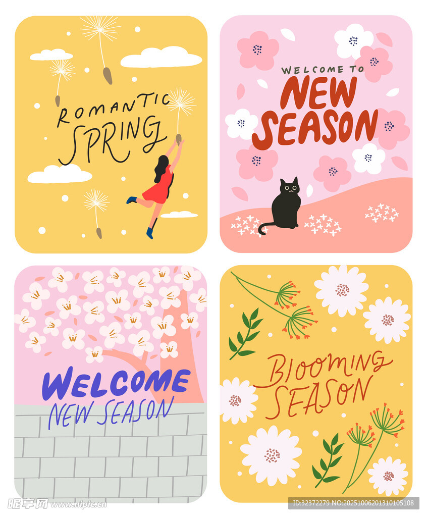 可爱插画风格装饰图案集合