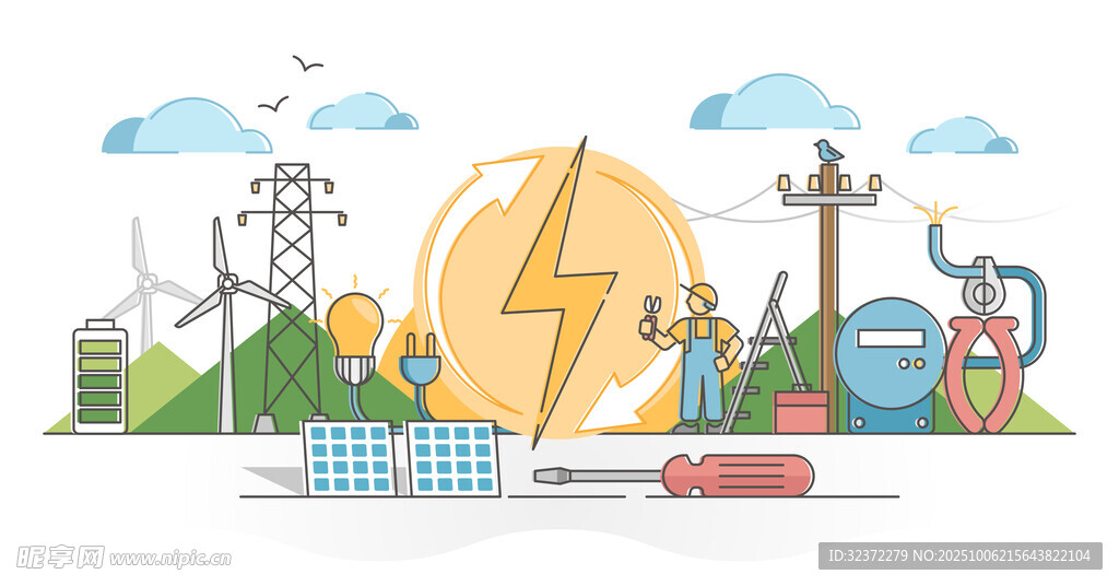 电力设施与自然景观融合