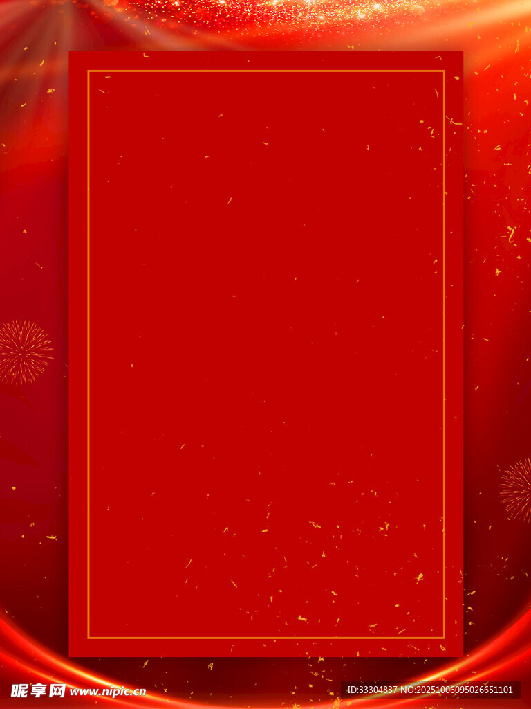 红色喜庆边框背景图