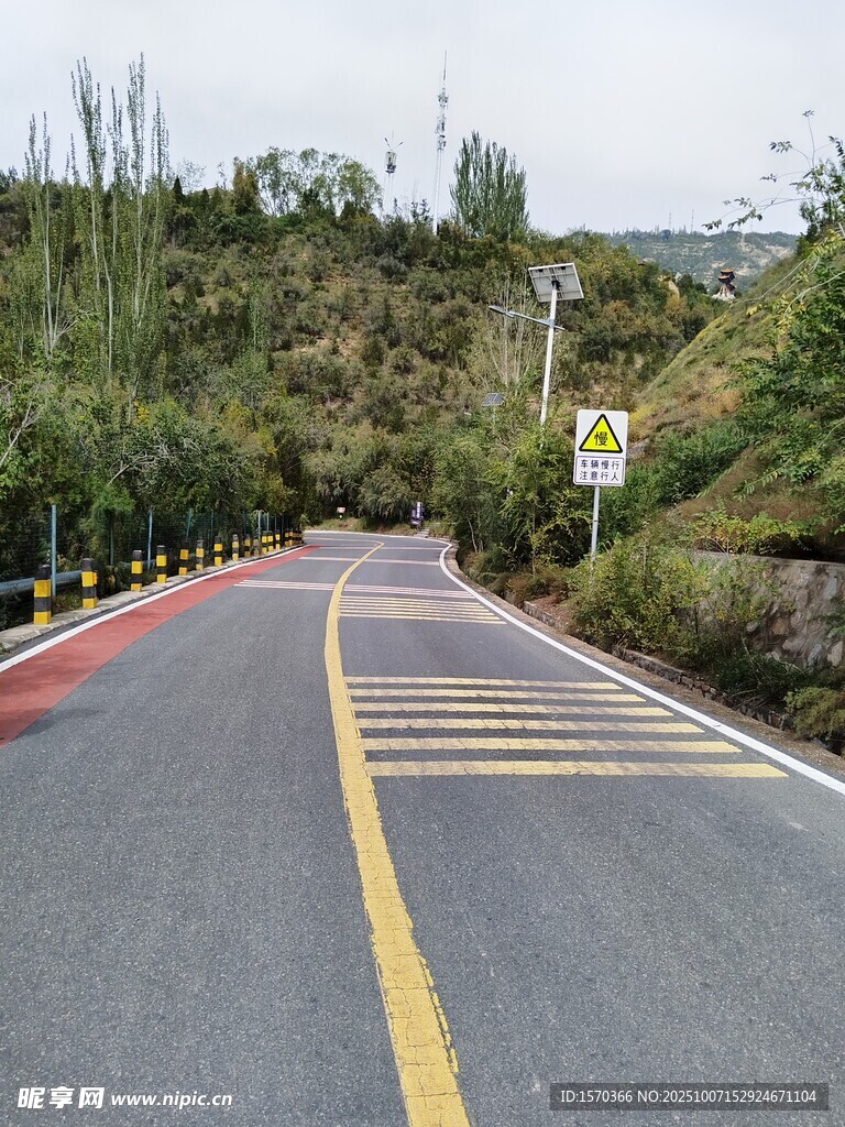 山间公路风景