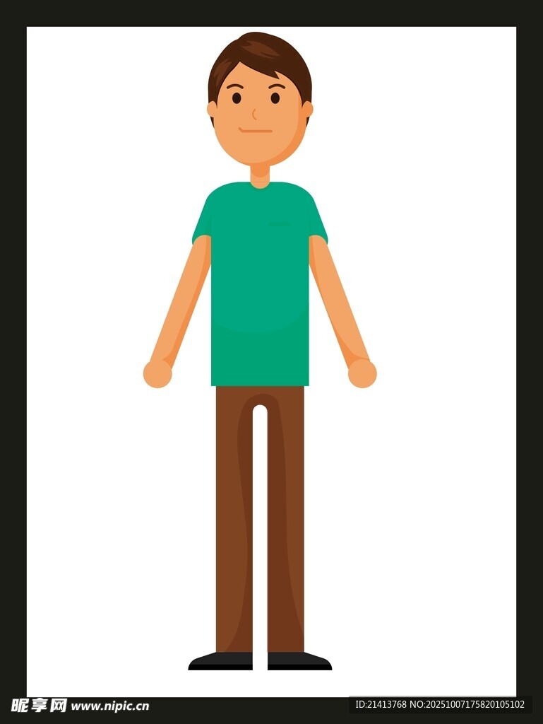站立的穿绿衣男子
