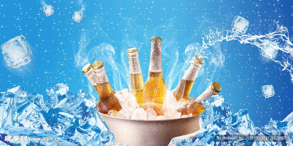 啤酒展板背景