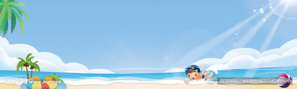 夏日海滩欢乐游玩场景