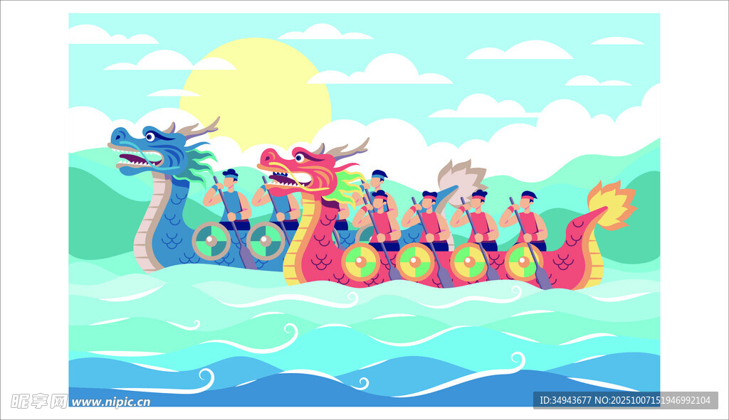 龙舟竞渡迎端午