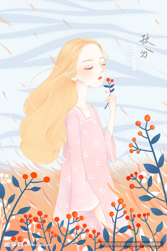 花海中闻花的长发少女