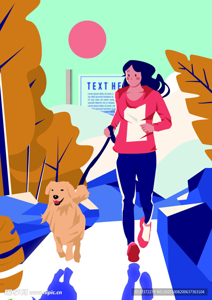 女子户外遛狗慢跑场景