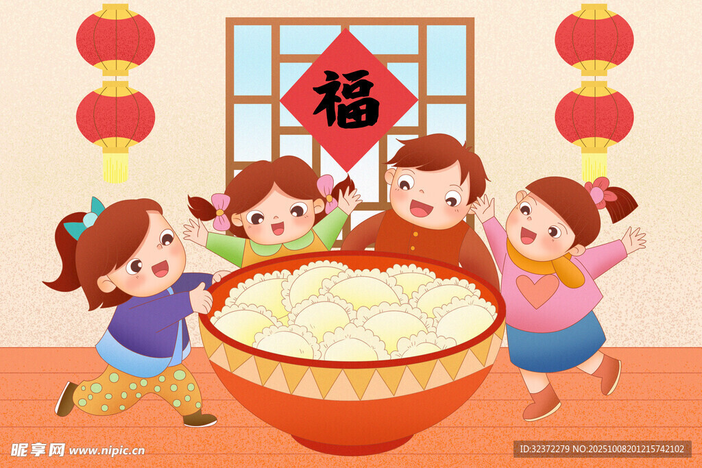 儿童欢聚庆福吃团圆美食