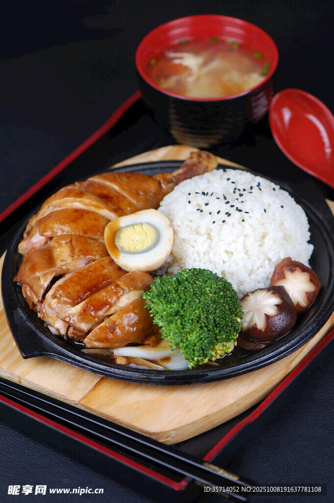 日式照烧鸡排饭套餐