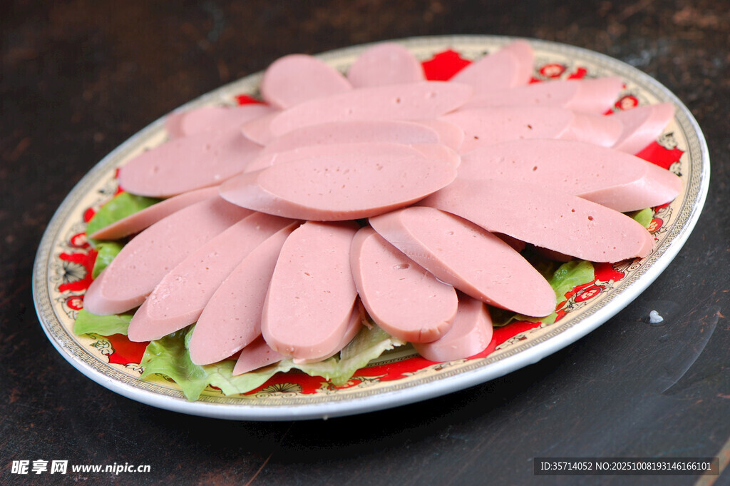 盘中切片火腿肠