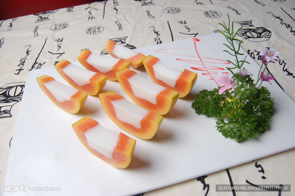 创意木瓜摆盘造型