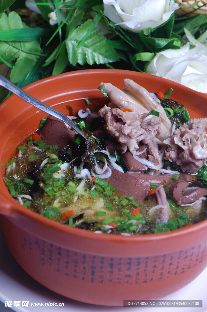 美味特色羊杂汤