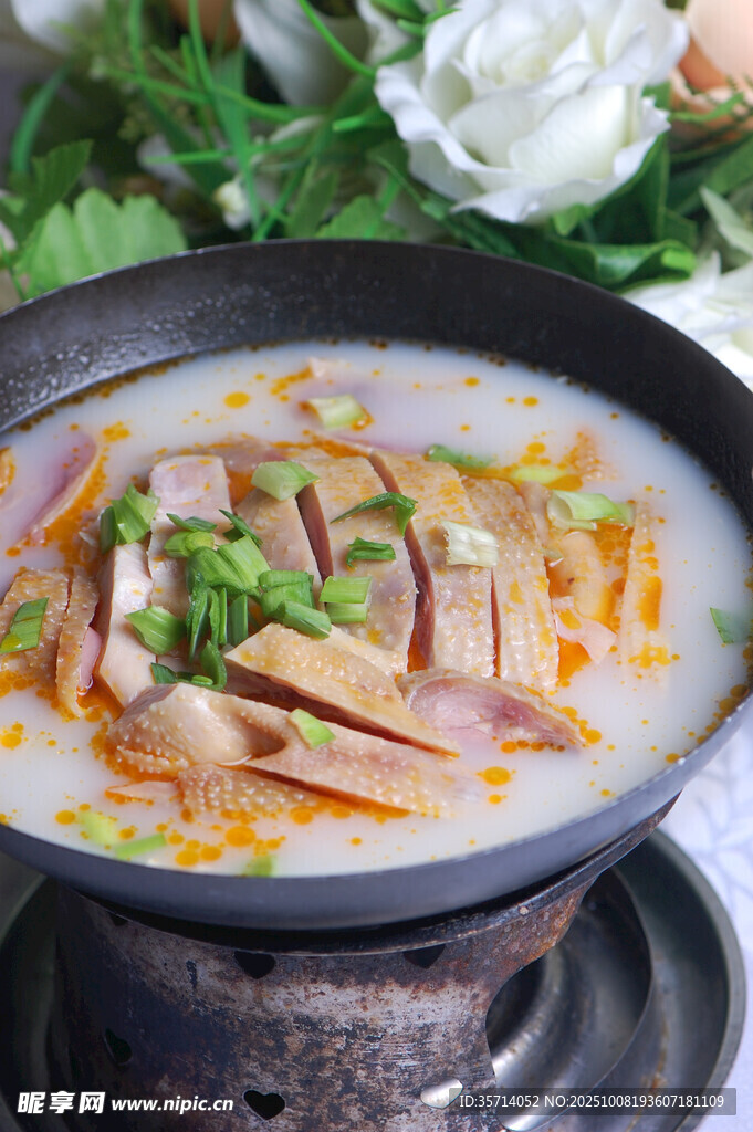 香浓猪肚鸡汤锅