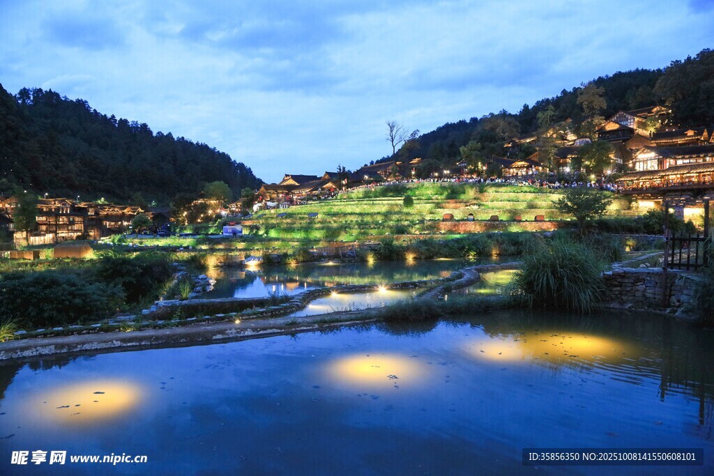 乌江寨苗寨夜景