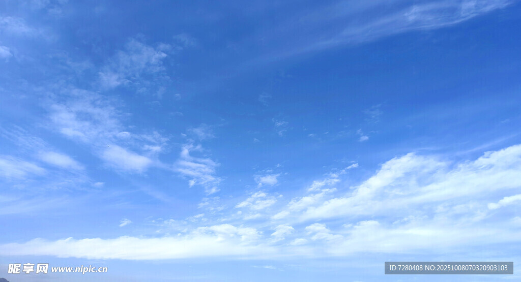 蓝天白云美景
