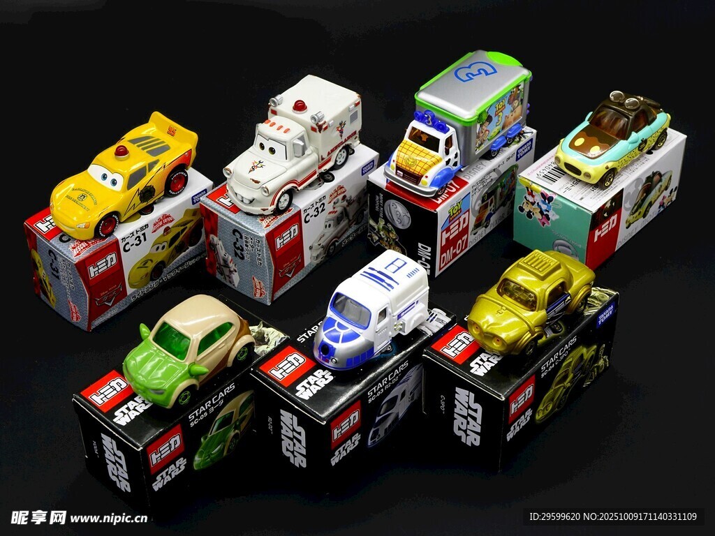 多彩积木赛车模型展示