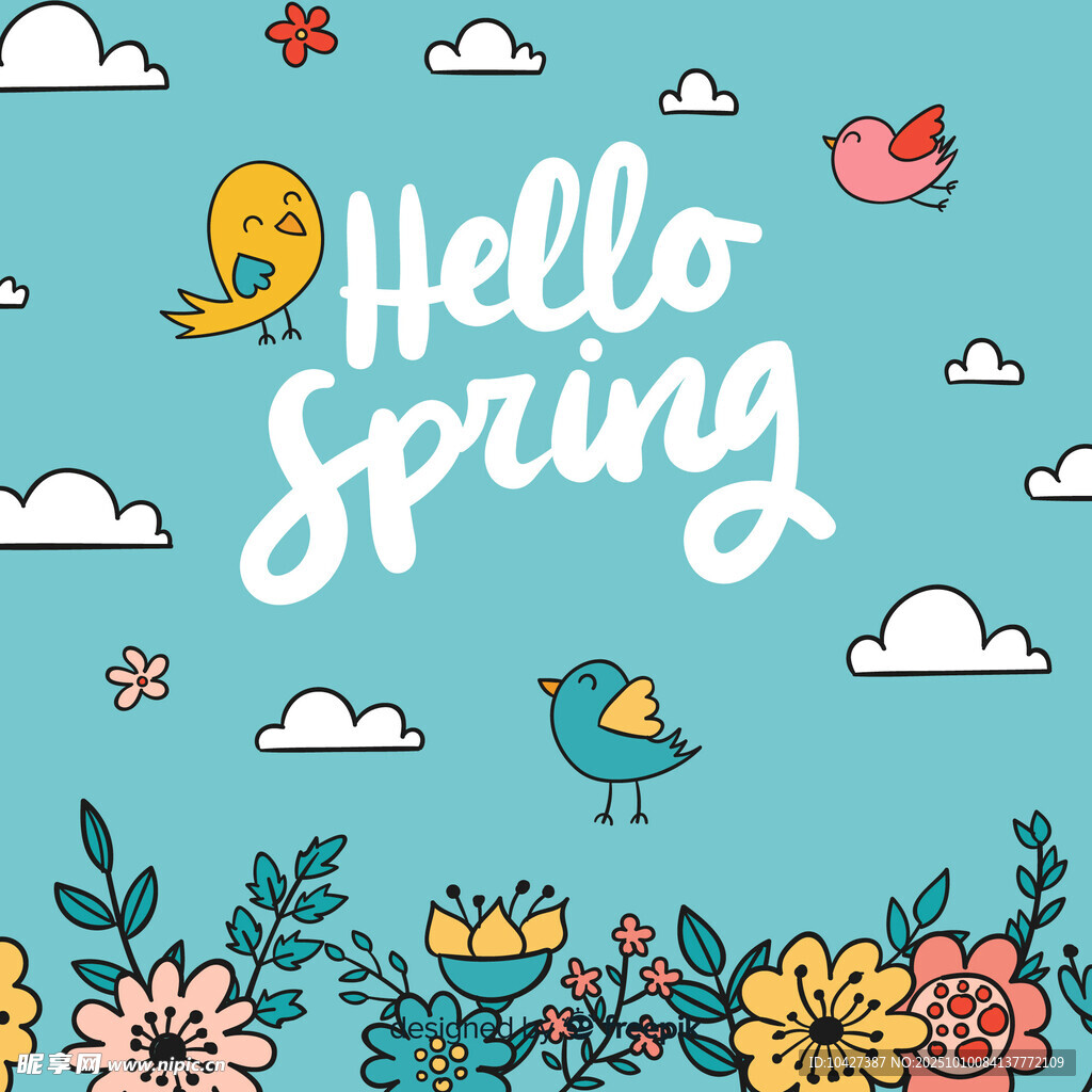 你好春天花卉小鸟插画