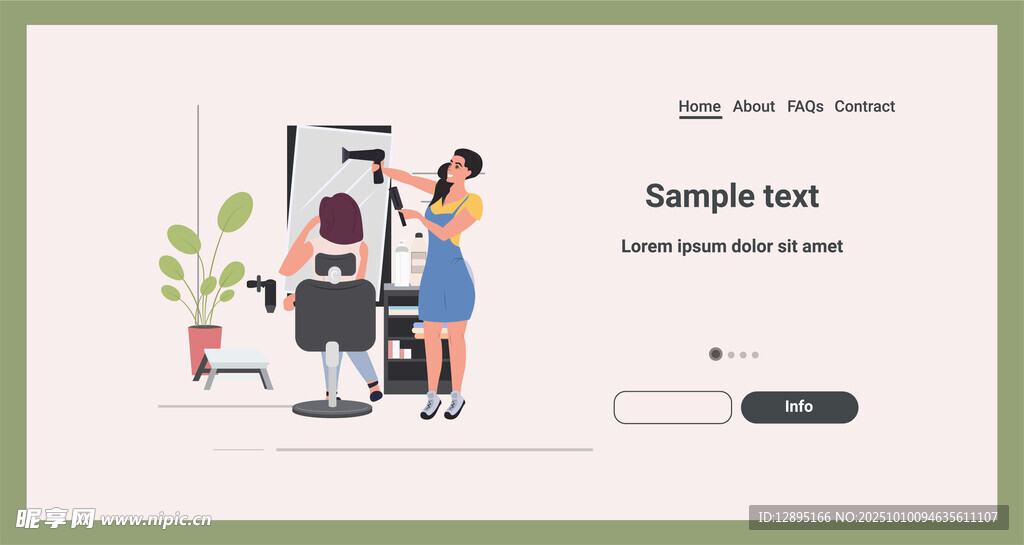 健身房网页界面设计示例
