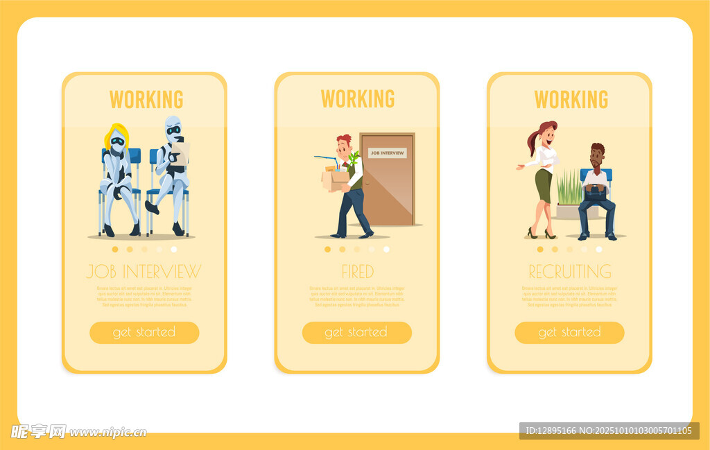 人物场景展示卡片设计