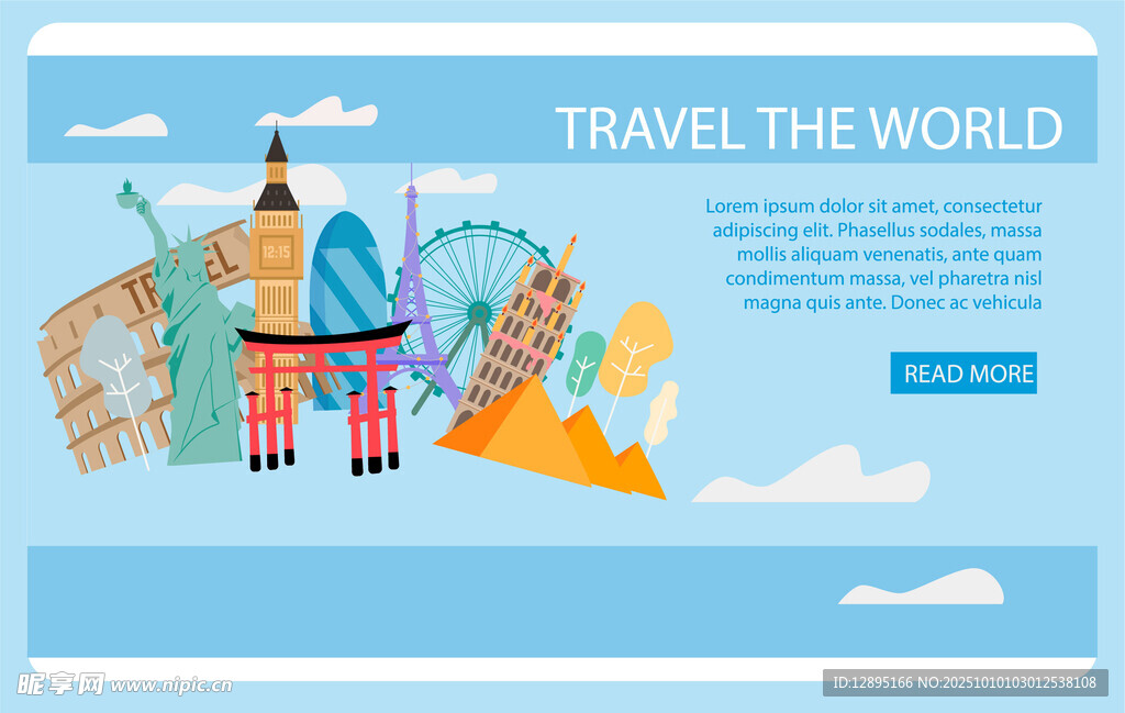 环球旅行插画海报