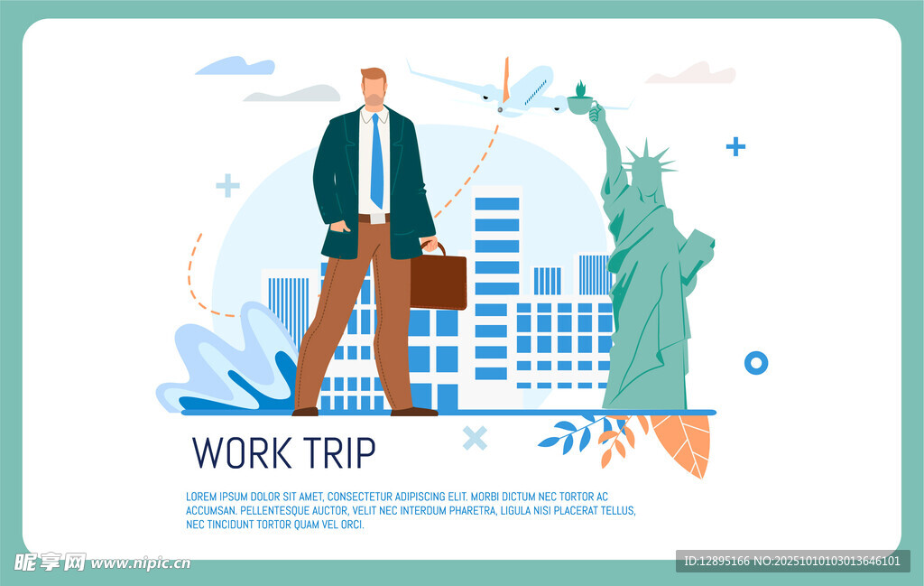 职场人士与自由女神城市景