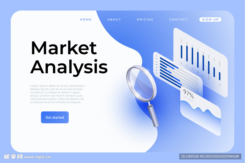 市场分析主题插画