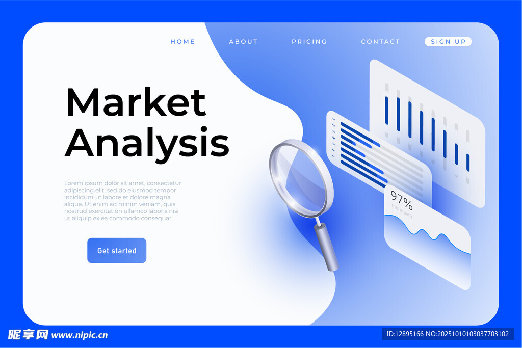 市场分析主题插画设计