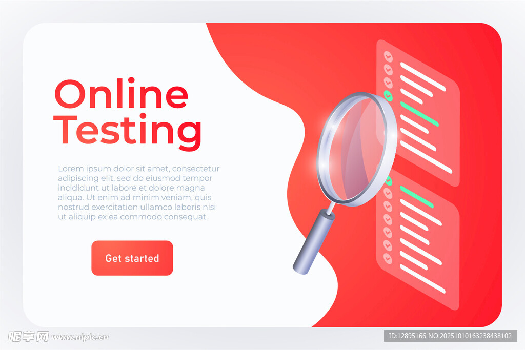 在线测试界面展示