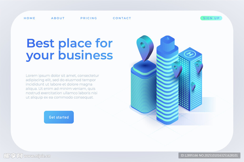 商务最佳店铺3D展示图