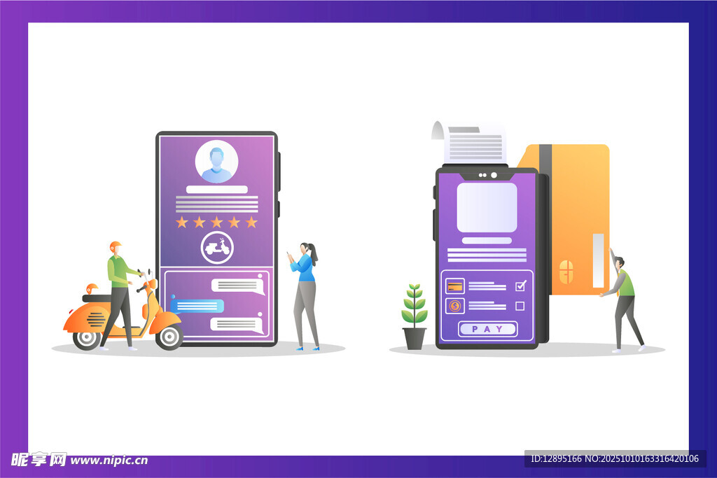 智能设备前的互动场景