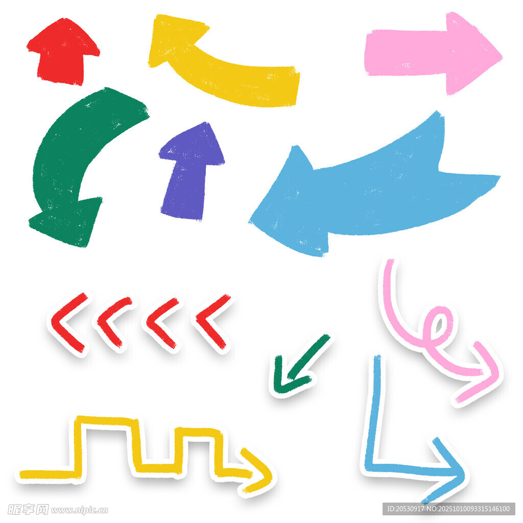 多样箭头图标集合