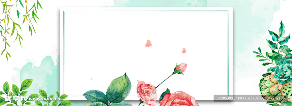 花卉边框装饰画