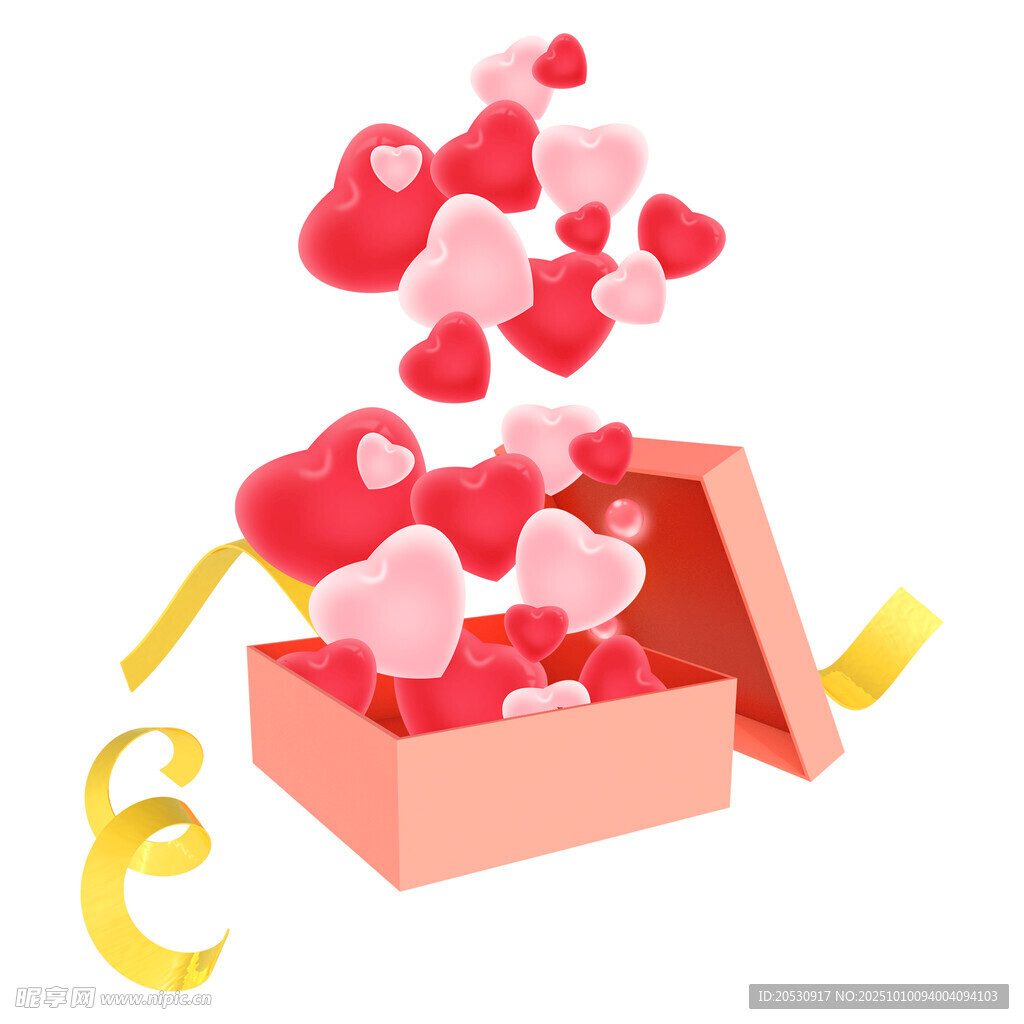 爱心礼盒开启浪漫时刻