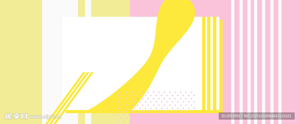 几何线条构成的多彩图案