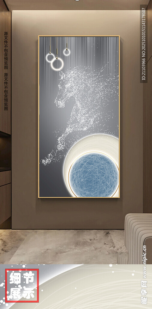 轻奢简约抽象意境线条星空玄关画