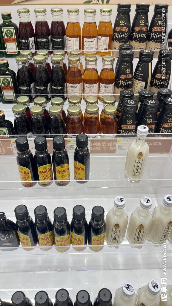 多样瓶罐陈列展示