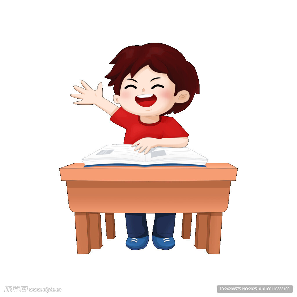 课堂上开心举手的小学生