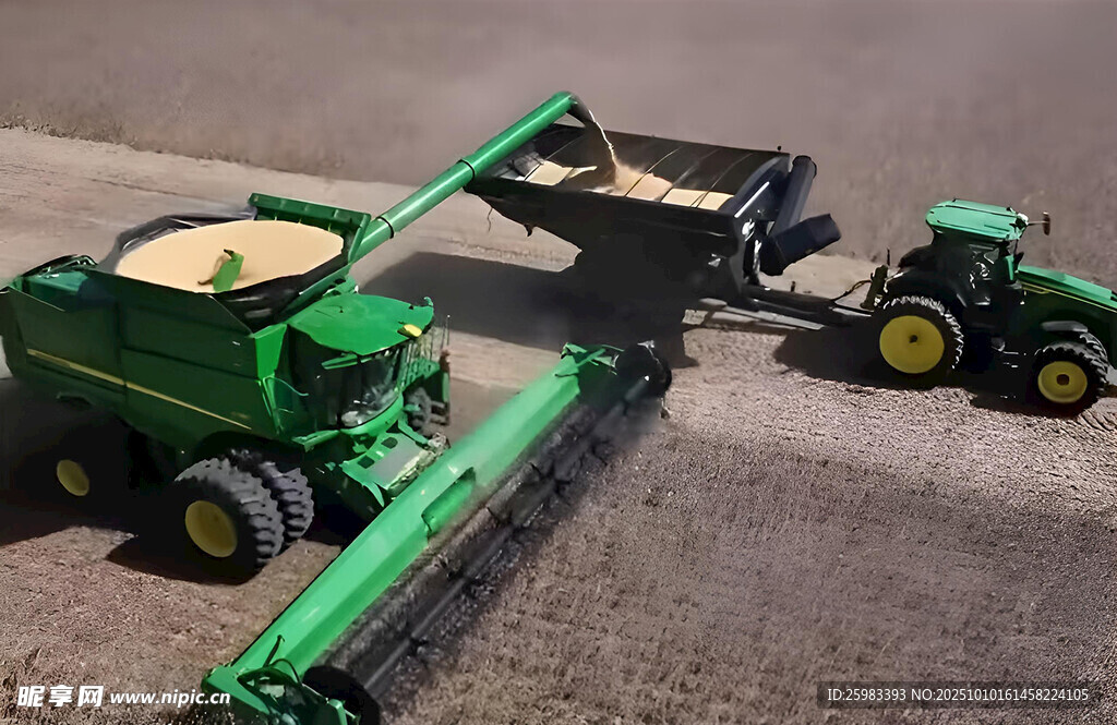 农用收割机