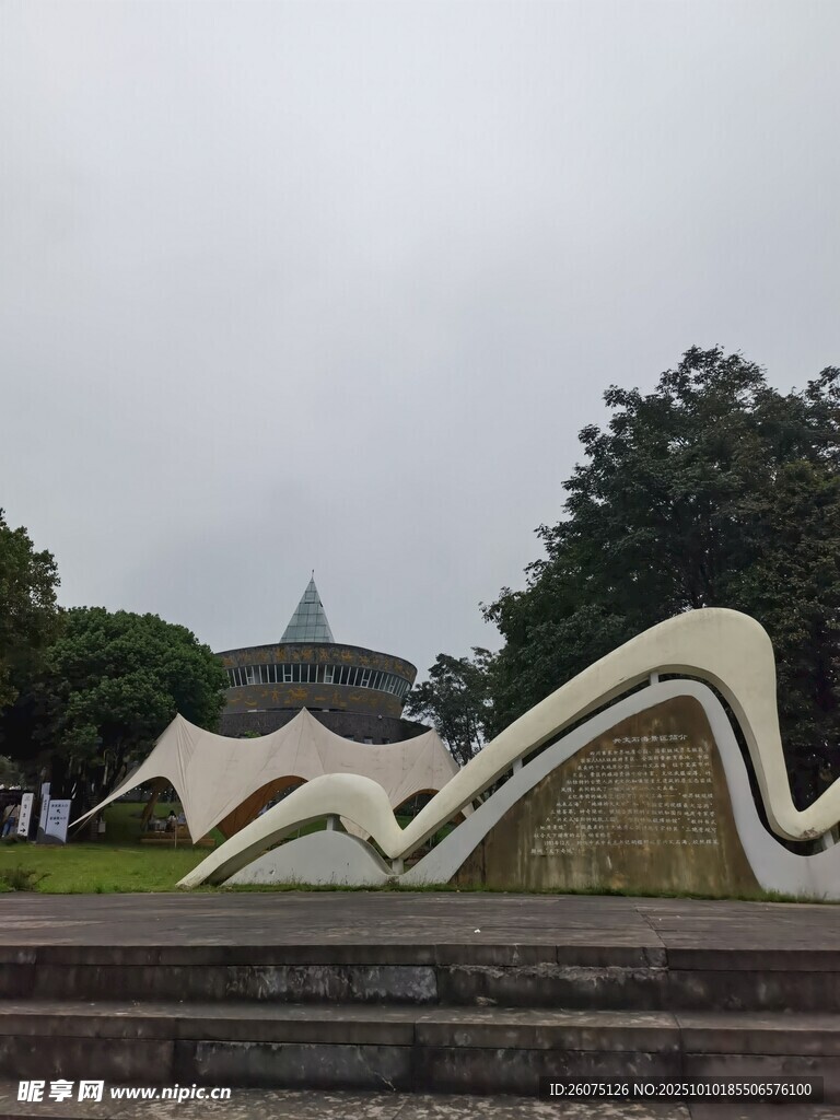 现代艺术风格户外雕塑景观