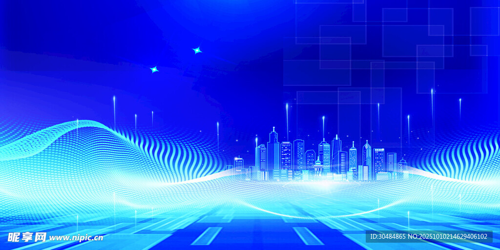 蓝色科技会议背景