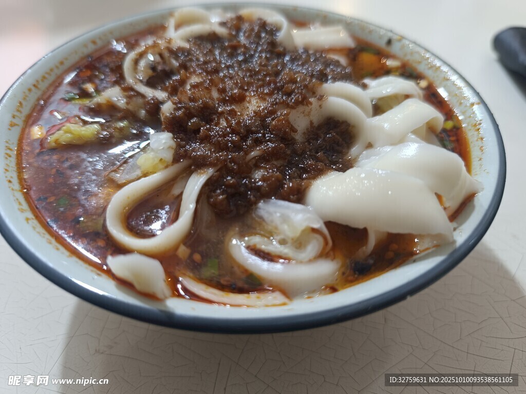 美味红油抄手特写