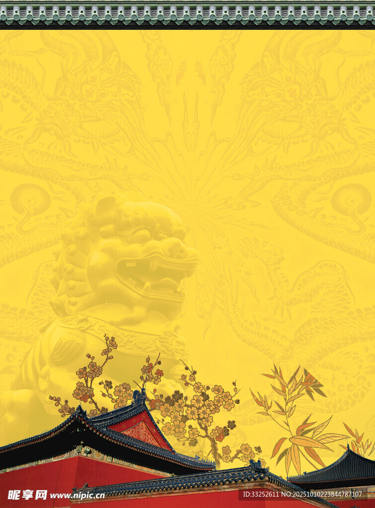 中式古风建筑屋顶景观