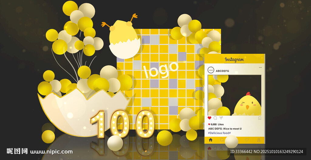 小黄鸡卡通主题定制生日宴