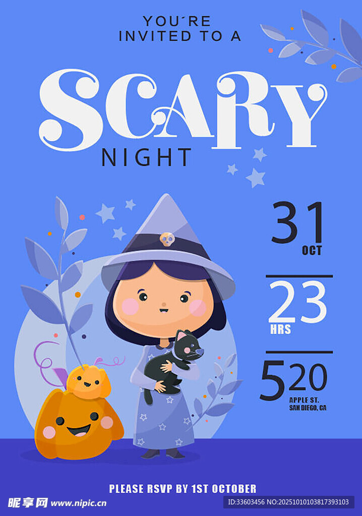 万圣节恐怖夜插画