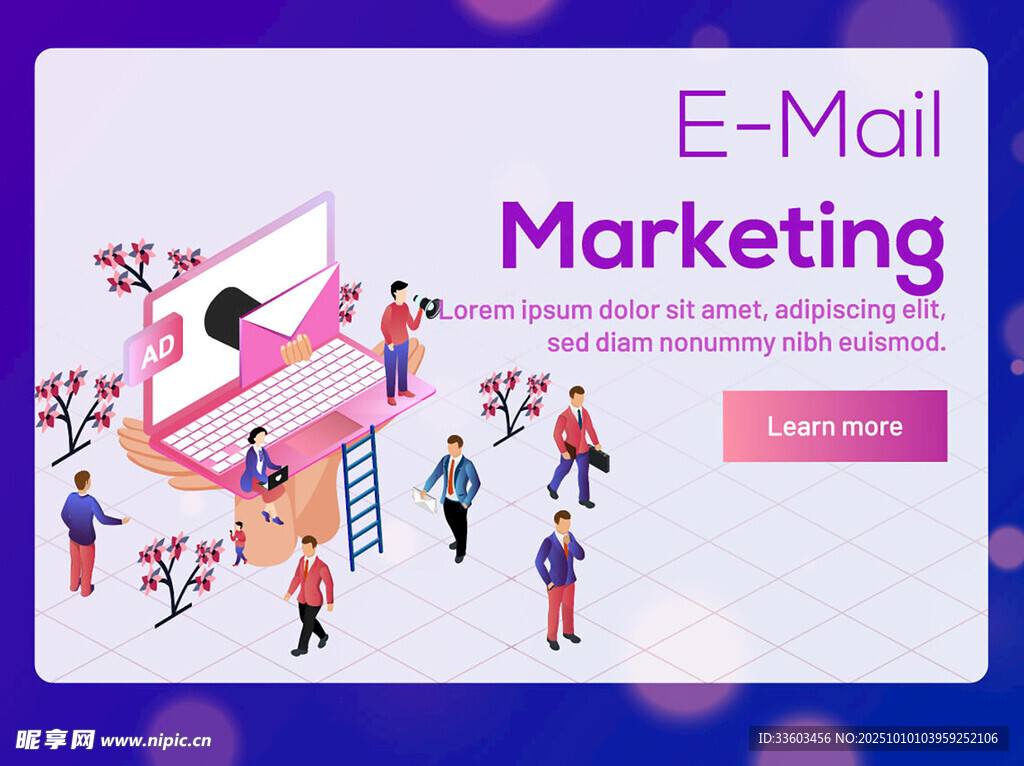电子邮件营销宣传场景