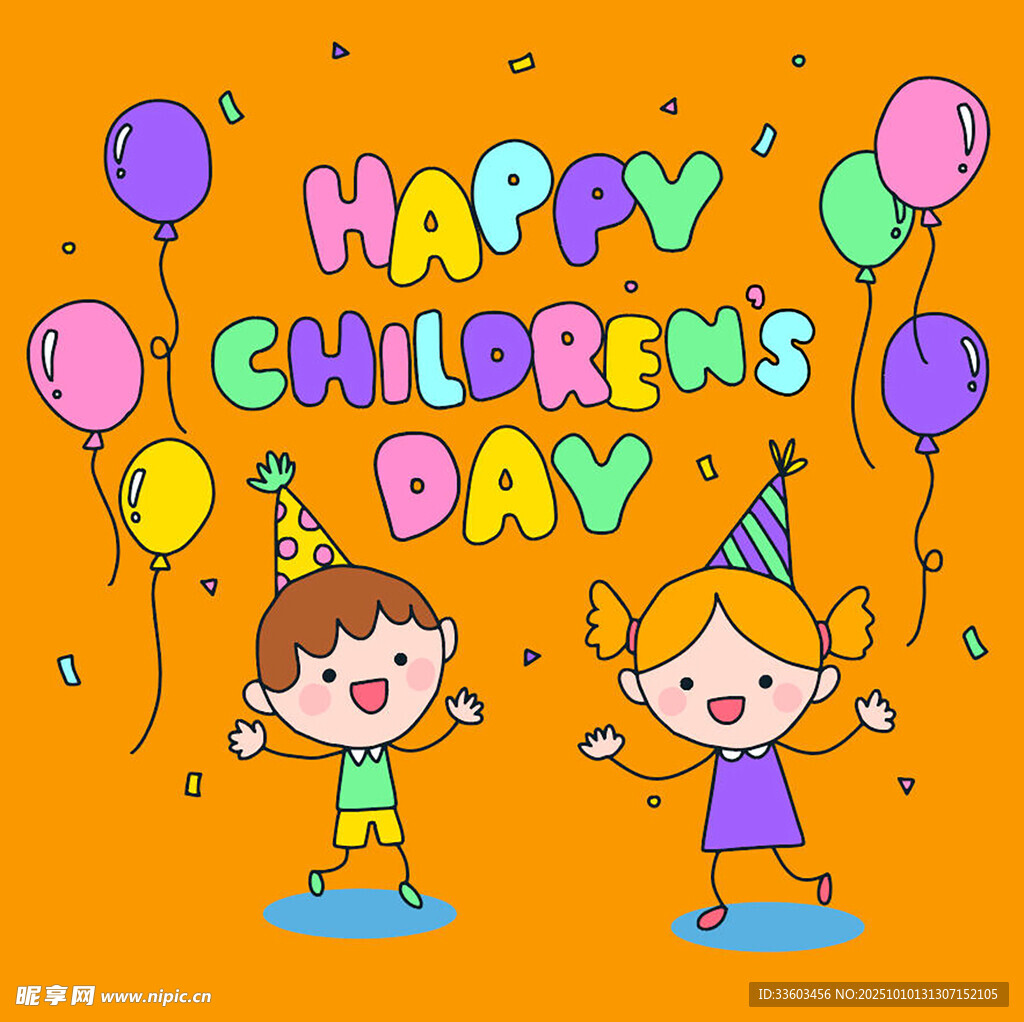 儿童节欢乐场景