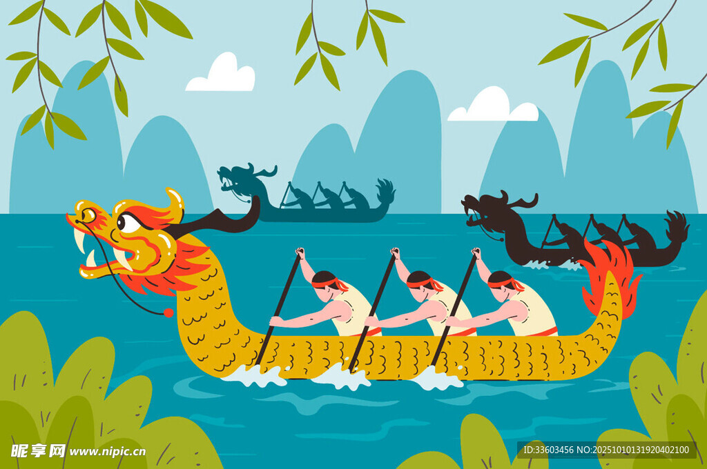 龙舟竞渡于山水间场景